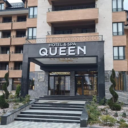 The Most Beautiful Apartment 55 M2 In Hotel Queen Of Zlatibor - Breakfast Included In The Price Ngoại thất bức ảnh